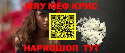 гидропоника Дубна