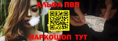 гидропоника Дубна