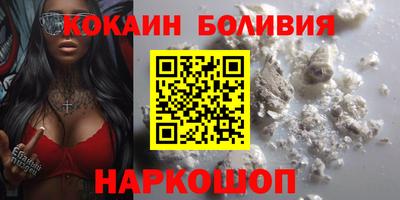 скорость mdpv Донской