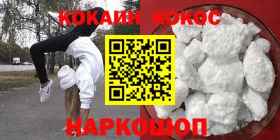 гидропоника Дубна