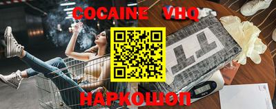 гидропоника Дубна
