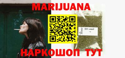 гидропоника Дубна