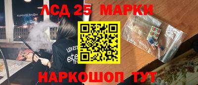 скорость mdpv Донской