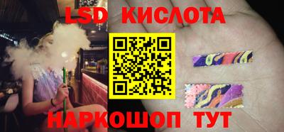 скорость mdpv Донской