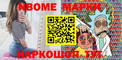 гидропоника Дубна