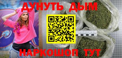 прущий лед Донецк