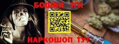 гидропоника Дубна