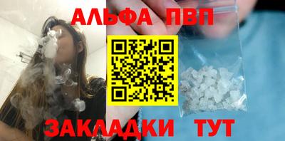 гидропоника Дубна