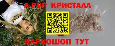 гидропоника Дубна