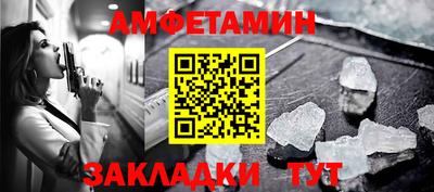 скорость mdpv Донской