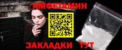 гидропоника Дубна