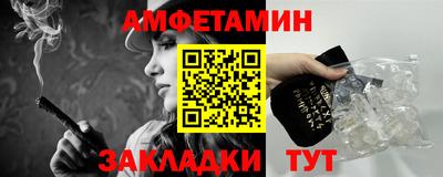 скорость mdpv Донской