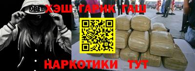 гидропоника Дубна