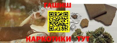 прущий лед Донецк