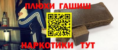 гидропоника Дубна