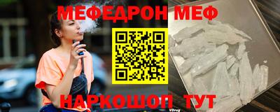 скорость mdpv Донской