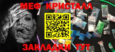 скорость mdpv Донской