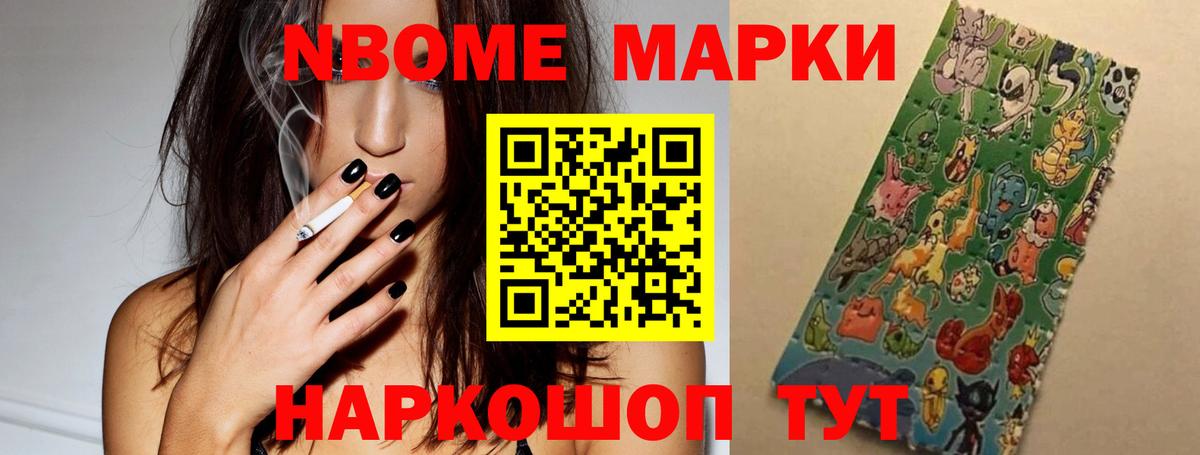 ЛСД экстази ecstasy  Вход с VPN  Нарьян-Мар  ЛСД экстази кислота 